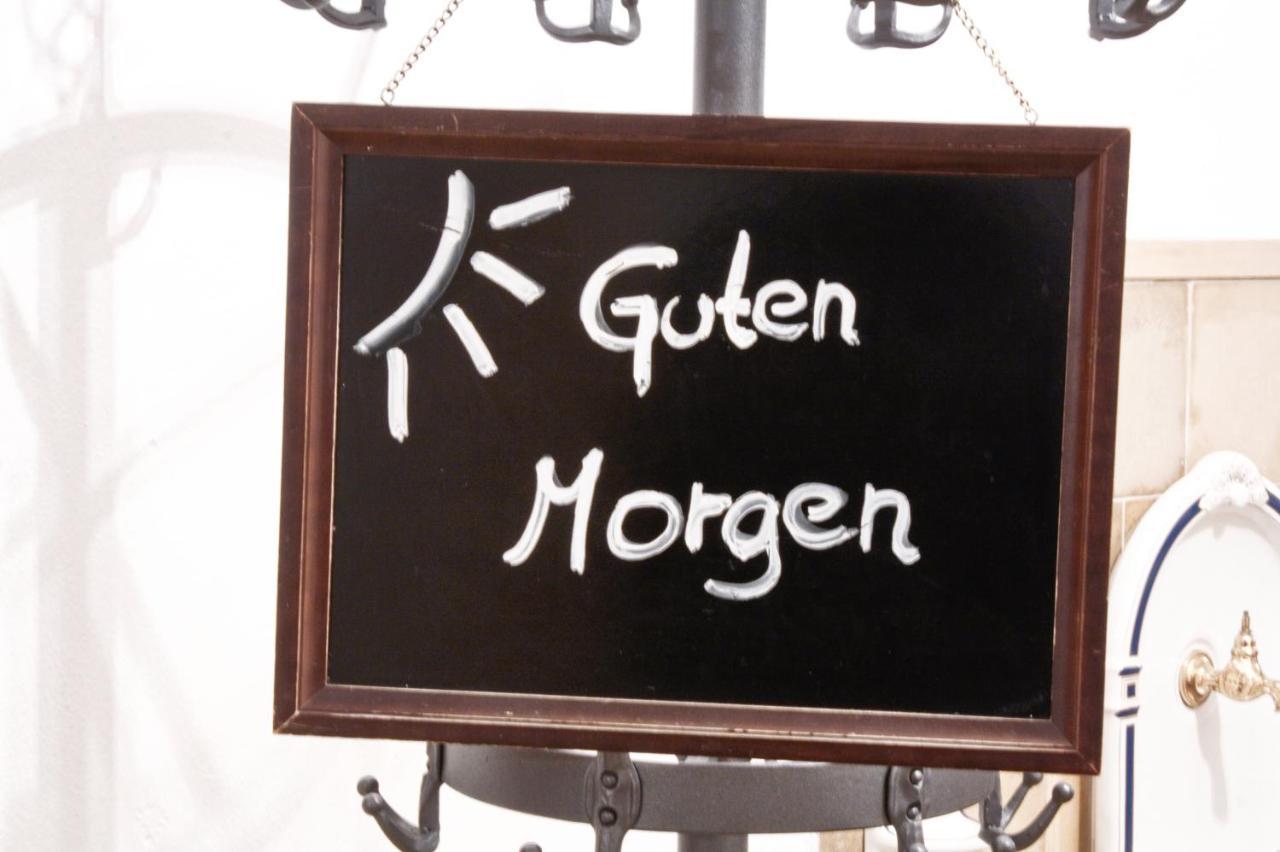 Gaestehaus St. Georg - Weltenburger Klosterbetriebe Gmbh Kelheim Buitenkant foto